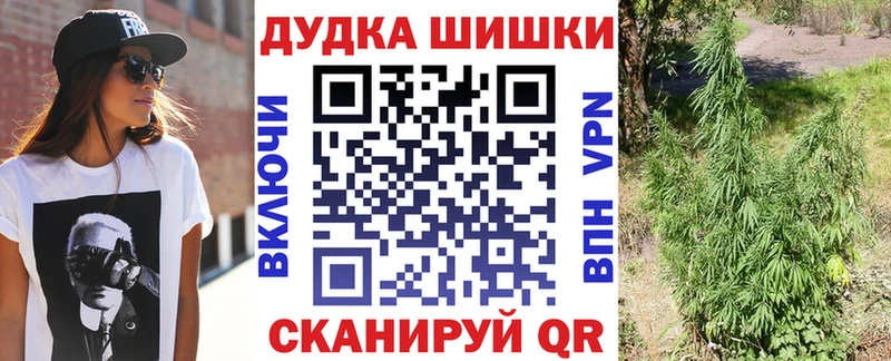 Метамфетамин Великие Луки