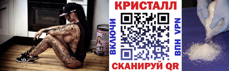 Купить где  Великие Луки  Амфетамин 98% 