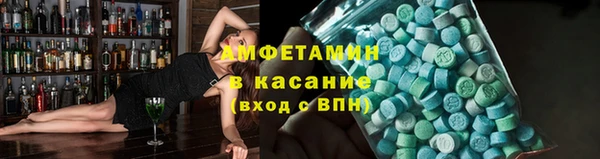 COCAINE Краснослободск