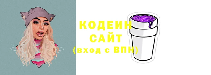 ECSTASY Красноперекопск