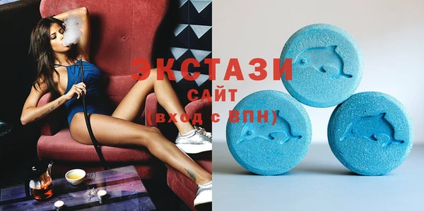 COCAINE Краснослободск